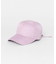 UVCUTバックリボンキャップ