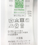 『セットアップ対応』『XLサイズあり』クラシック2タックテーパードパンツ