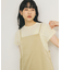 ミニフリンジニットTEE