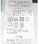 『WEB限定』『XLサイズあり』ウォームスリムストレッチテーパードパンツ