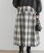 F by ROSSO　ツイードチェックスカート