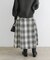 F by ROSSO　ツイードチェックスカート