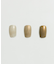 peel off gel polish