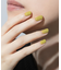 peel off gel polish