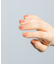 peel off gel polish