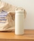 『別注』KINTO×DOORS LIVING PRODUCTS　デイオフタンブラー 500ml