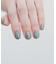 peel off gel polish