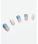 peel off gel polish