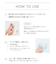 peel off gel polish