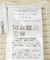 チュニックラメニットベスト
