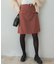 ポケット台形ミニスカート