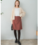ポケット台形ミニスカート