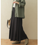 フレアロングスカート