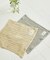 『WEB限定』MARUSHIN by SHINTO TOWEL　ランダムガーゼ ハンドタオル 2枚セット