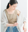 スクエアネックタンクトップ