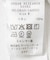 『XLサイズ／WEB限定』ツイルリネン イージートラウザー