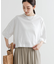 ハーフスリーブワイドカットソー