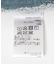 デニムフリンジハット