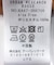 スエードライクカシュクールワンピース