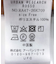 スエードライクカシュクールワンピース