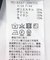 『WEB限定』タートルネックデザインスリーブワンピース