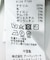 『WEB限定』畦ニットミニワンピース