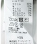 『WEB限定』畦ニットミニワンピース