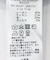 カシミヤ混2WAYニットワンピース