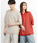 『ユニセックス』『洗濯可』ミックススキッパーニット