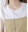 メタルカーブバーYネックレス