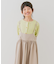 透かし編みカーディガン(KIDS)