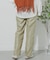 シャンタンテーパードパンツ