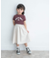 パイピングロゴTシャツ(KIDS)
