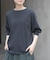 FORK&SPOON　ハイツイストコットンギャザースリーブTシャツ