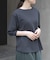 FORK&SPOON　ハイツイストコットンギャザースリーブTシャツ