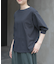 FORK&SPOON　ハイツイストコットンギャザースリーブTシャツ