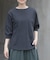 FORK&SPOON　ハイツイストコットンギャザースリーブTシャツ