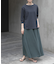 FORK&SPOON　ハイツイストコットンギャザースリーブTシャツ
