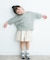 『親子リンク』add fabrics ドルマンTシャツ(KIDS)
