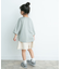 『親子リンク』add fabrics ドルマンTシャツ(KIDS)