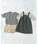 『親子リンク』add fabrics ドルマンTシャツ(KIDS)