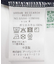 『WEB限定』『セットアップ対応／XLサイズあり』コンフォータブルドライロングスリーブシャツ