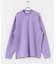 『ユニセックス』シシュウダンボールポンチロングスリーブ Tシャツ