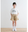 『WEB／一部店舗限定サイズ』フロントボタンキュロットパンツ(KIDS)