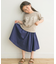 『親子リンク』コットンボイル2WAYスカート(KIDS)