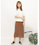 クロシェニットスカート