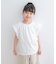 袖レースフレンチスリーブカットソー(KIDS)