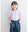 袖レースフレンチスリーブカットソー(KIDS)