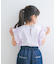 袖レースフレンチスリーブカットソー(KIDS)