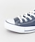 CONVERSE　CVS AS HI